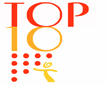Topp 10 logo